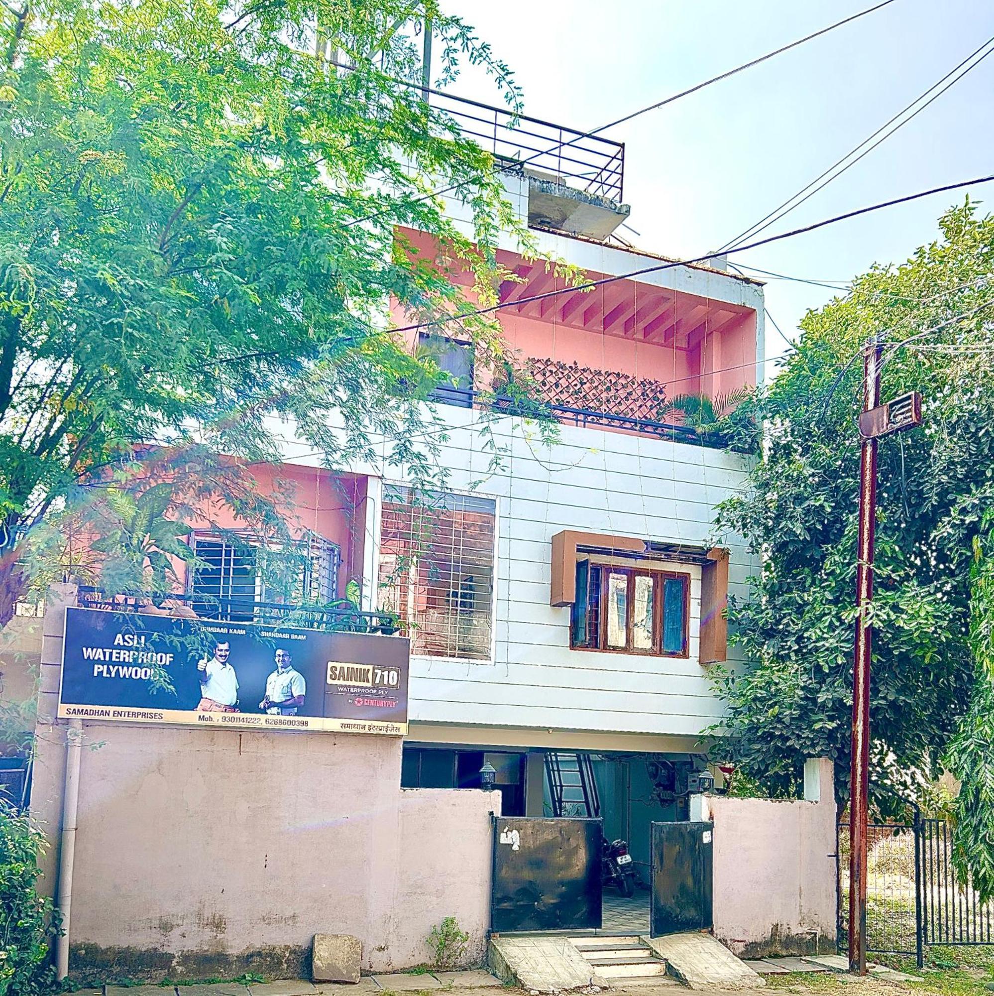 Samadhan Home Stay Jabalpur Exterior photo